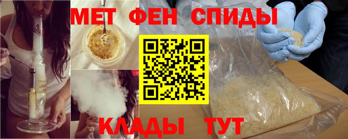 МАРИХУАНА  КЕТАМИН  Сургут  ГАШИШ  Вход с VPN  ТГК  COCAIN  Мефедрон кристаллы 
