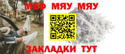 ECSTASY Обнинск