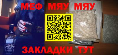 МДПВ Обь