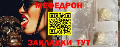 ECSTASY Обнинск