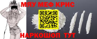 МДПВ Обь