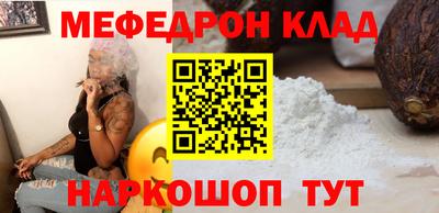 ECSTASY Обнинск