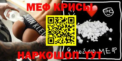ECSTASY Обнинск