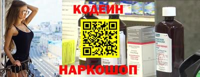 МДПВ Обь