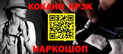 ECSTASY Обнинск
