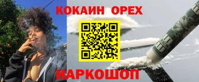 МДПВ Обь