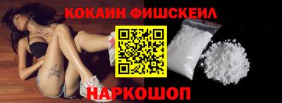 ECSTASY Обнинск
