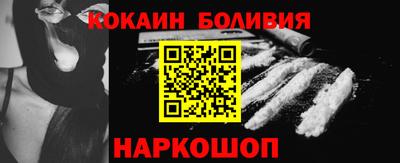 MDMA Первоуральск