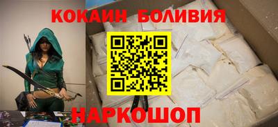 МДПВ Обь
