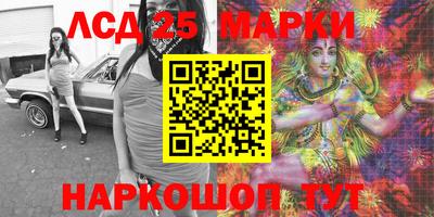 ECSTASY Обнинск
