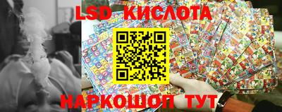 МДПВ Обь