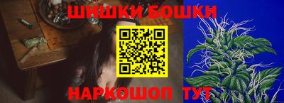 меф Нягань