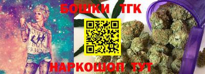 меф Нягань