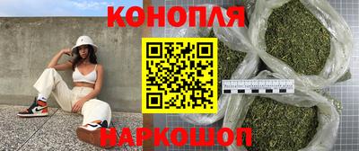 ECSTASY Обнинск