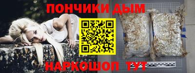 меф Нягань