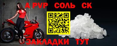 МДПВ Обь