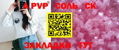 ECSTASY Обнинск