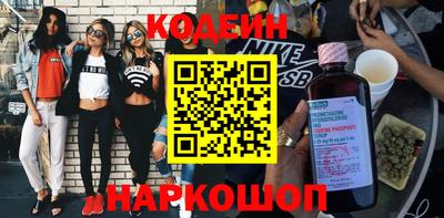 ECSTASY Обнинск
