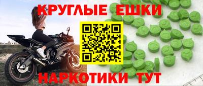 меф Нягань
