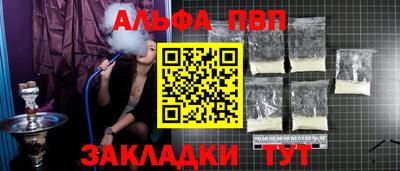 МДПВ Обь