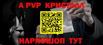 меф Нягань