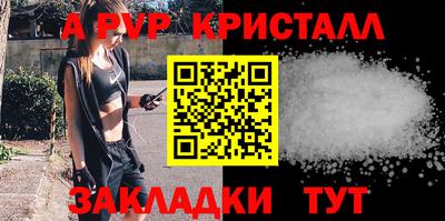 МДПВ Обь
