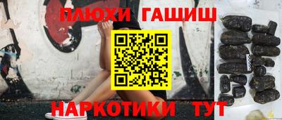 меф Нягань