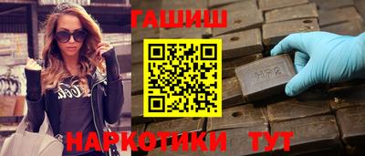 МДПВ Обь