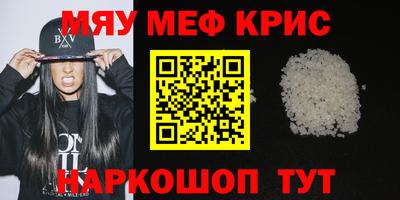 МДПВ Обь