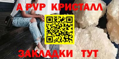 ECSTASY Обнинск