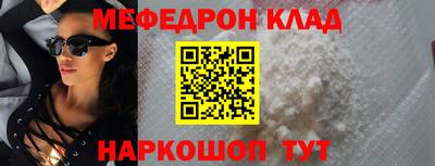 ECSTASY Обнинск