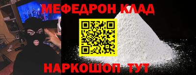МДПВ Обь