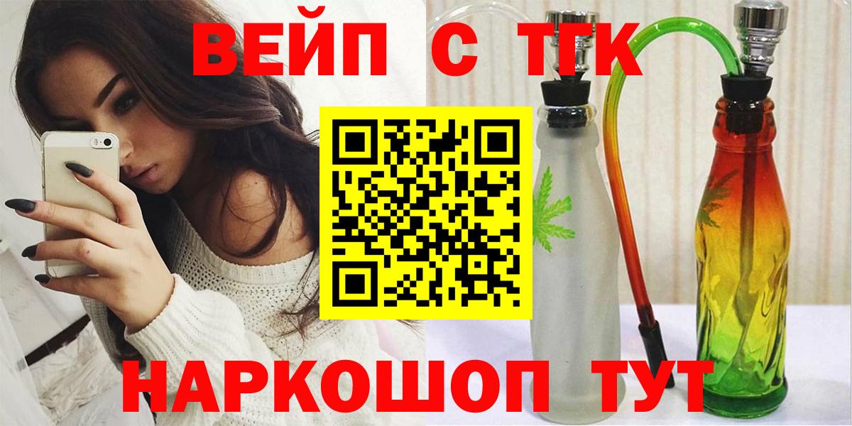 Дистиллят ТГК концентрат Сургут